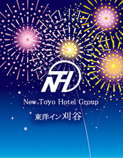 New Toyo Hotel Group 東洋イン刈谷